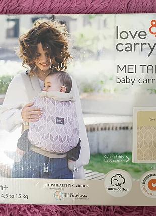 Слинг mei tai baby carrier от бренда love&amp;carry😍😍😍 2 месяца+