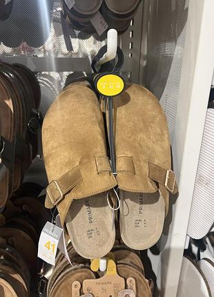 Тапки primark
