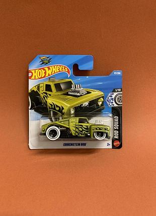Машинка хот вілс erikenstein rod hot wheels 2026