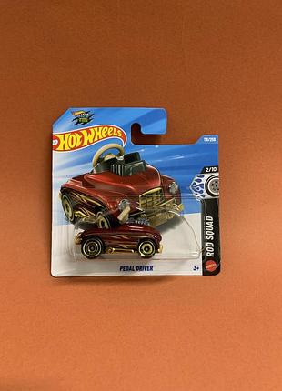 Машинка хот вілс pedal driver hot wheels 2026