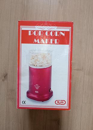 Новая электрическая попкорница/ машина для приготовления попкорна 🍿 bjm popcorn maker