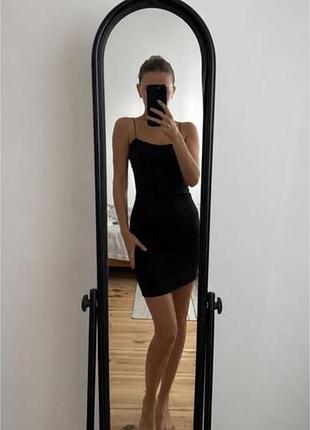 Сукня na-kd 7