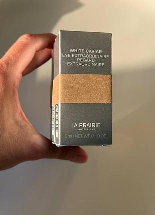 Крем для шкіри навколо очей la prairie white caviar eye extraordinaire мініатюри по 3мл