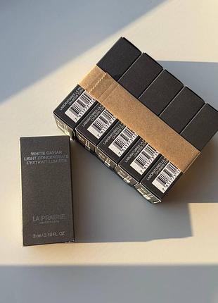 Освітлювальний концентрат для обличчя la prairie white caviar light concentrate  мініатюри по 3мл