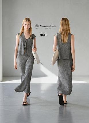 Massimo dutti новый костюм двойка топ + юбка