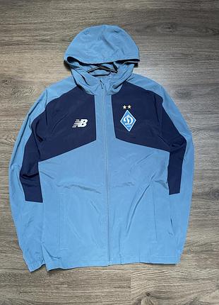 Вітровка new balance динамо київ