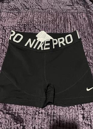 Шорти nike