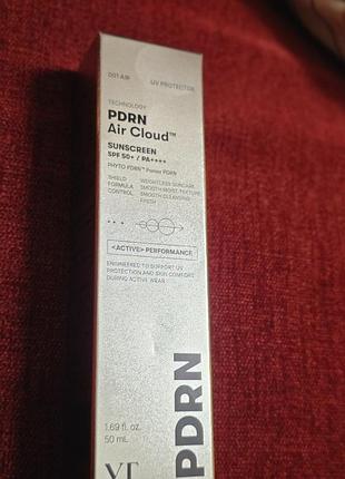 Pdrn air cloud sunscreen — женьшеневий сонцезахисний крем — новинка з кореї, оригінал