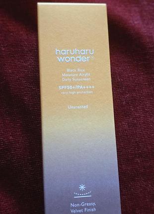 Haruharu wonder black rice moisture airyfit day sunscreen spf50+/pa++++ - увлажняющий солнцезащитный крем