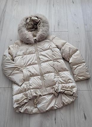 Зимова куртка