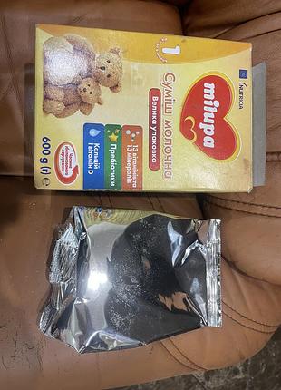 Суміш miliupa 1