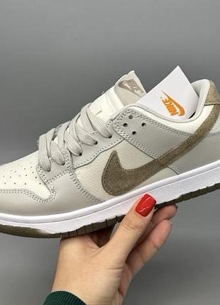 Кросівки nike жіночі