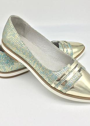 Шкіряні золотисті балетки. 38 (24,5 см)