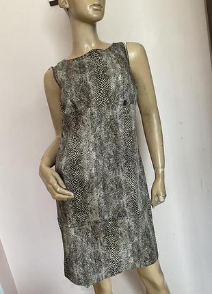 Бавовняна сукня від max mara