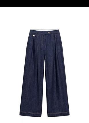 Широкі джинси zara