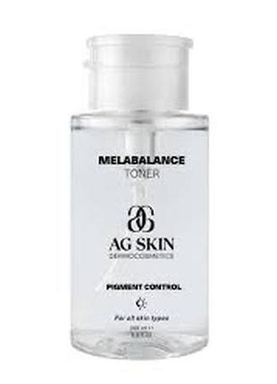 Ag skin pigment control тонер