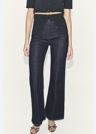Zara s/m неймовірні темно сині жіночі довгі брюки джинси кльош низька посадка