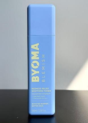 Зволожуючий тонер для обличчя byoma redness relief soothing toner