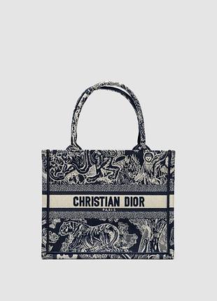 Сумка диор small book tote blue and white toile de jouy reverse embroidery