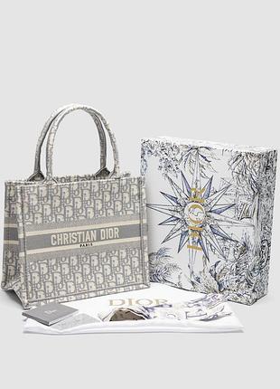 Сумка диор small book tote gray oblique embroidery
