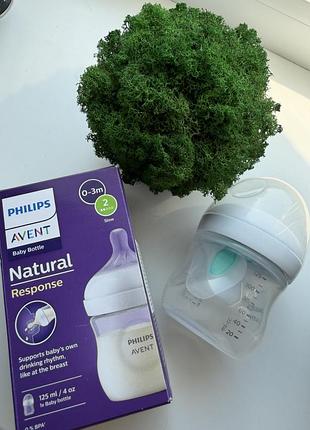 Дитяча пляшечка philips avent , антиколікова пляшка для годування, детская бутылочка philips avent  airfree
