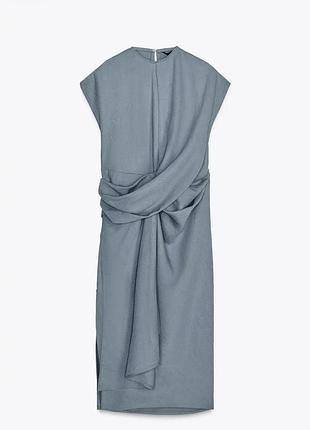 Zara | архітектурна сукня з драпіруванням. нова з бірками