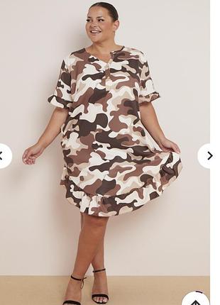 Красивое с карманами и воланом по низу платье 👗 большого размера