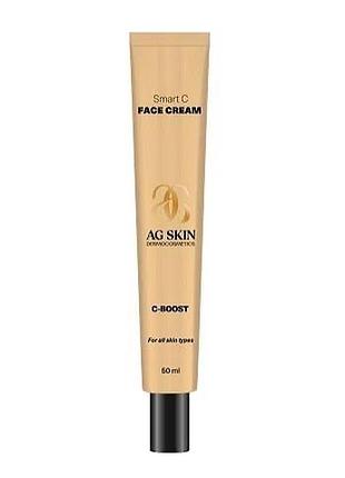 Ag skin c boost face cream smart c крем для обличчя