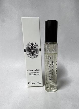 Фірмова мініатюра diptyque eau des sens eau de toilette туалетна вода унісекс, 5 мл