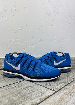 Nike air max dynasty