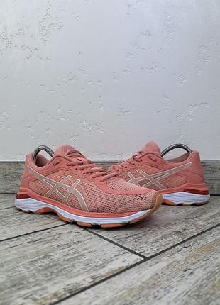 Asics gel-pursue
