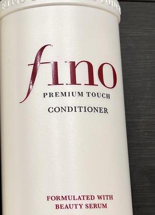 Кондиціонер для волосся fino premium