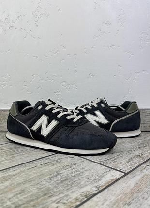 New balance 373