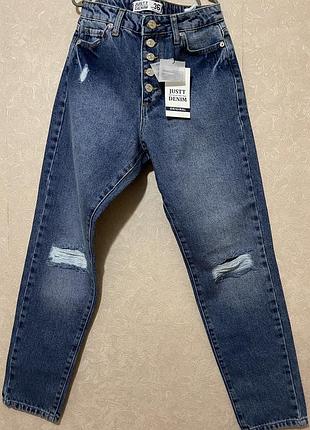 ✨ нові жіночі джинси just denim ✨