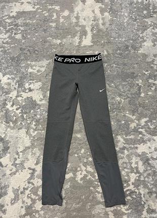 Жіночі спортивні лосіни легінси nike pro