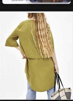 Zara туніка