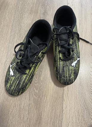 Копочки, бутси puma