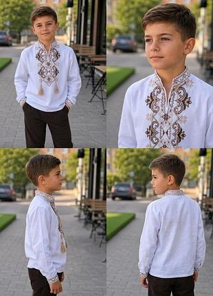 Вышиванка для мальчика из стрейч хлопка 5-6 лет, 6-7 лет, 7-8 лет, 8-9 лет, 9-10 лет, 10-11 лет. праздничная рубашка с длинным рукавом