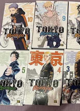 Комікс tokyo revengers. токійські месники. том 10 (українська, м'яка обкладинка)