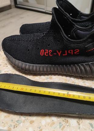 Adidas yeezy boost 350 v2 7