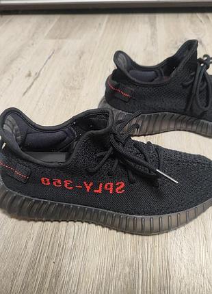 Adidas yeezy boost 350 v2