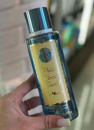 Спрей/міст pina coco swirl victoria’s secret оригінал