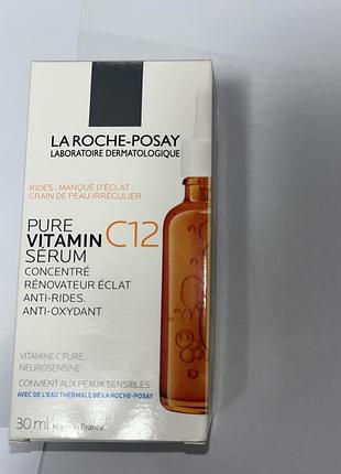 Сироватка для обличчя la roche posay c12