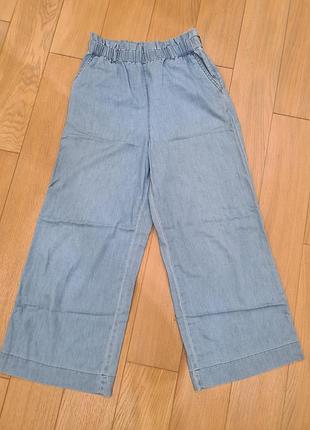 Брюки женские denim