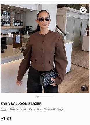 Пиджак жакет блейзер balloon zara