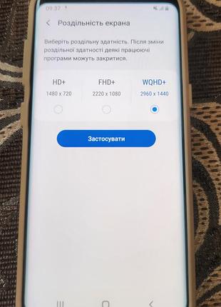 Samsung s8 4/64gb 6