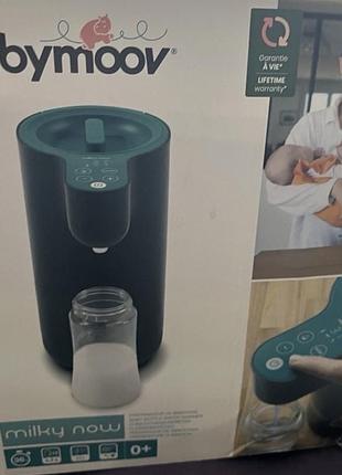 Продам машинку для приготування суміші .