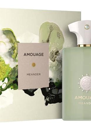 Парфуми amouage meander