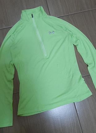 Клетка under armour