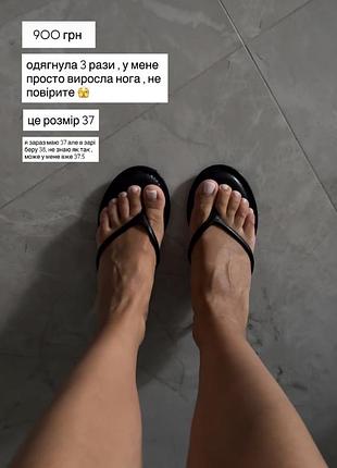 Босоніжки zara